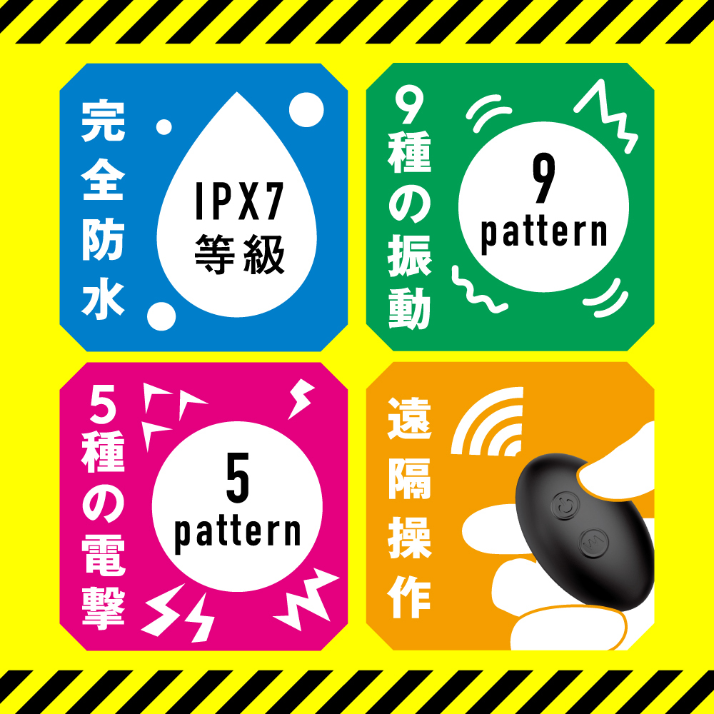 PxPxP 雌墜後庭振動棒 前列腺雷霆按摩器