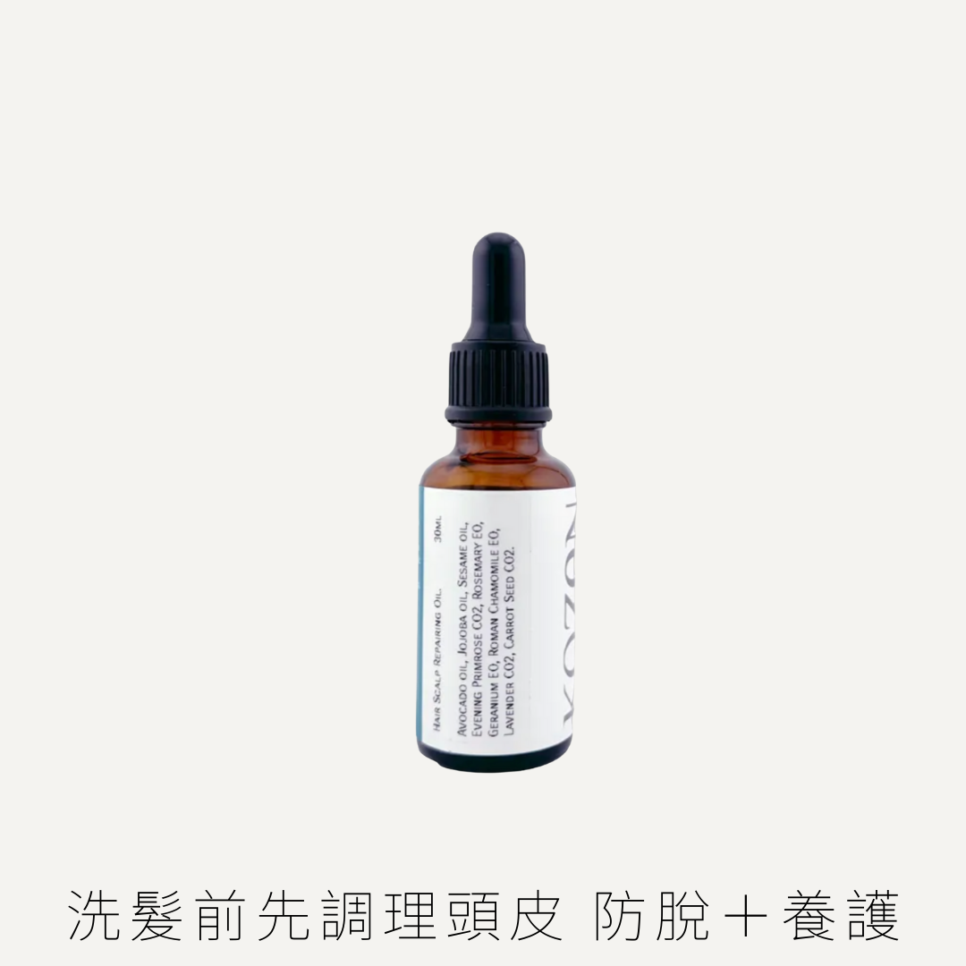 KOZEN Hair Scalp Repairing Oil 頭皮頭髮修護油