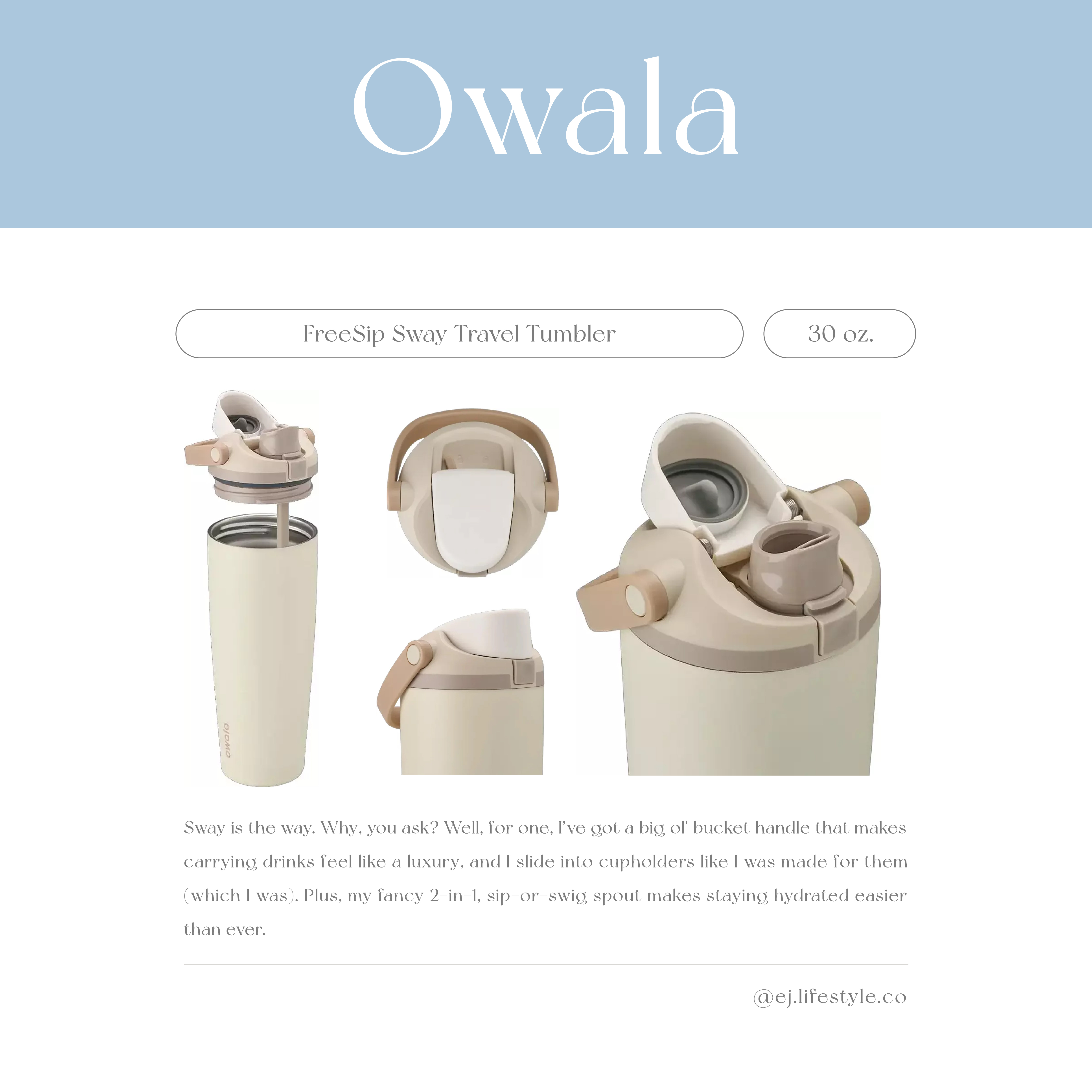 🇺🇸 OWALA FreeSip Sway Travel Tumbler 撞色 不鏽鋼保溫杯 直飲杯 手提杯 30oz 887ml / 預購
