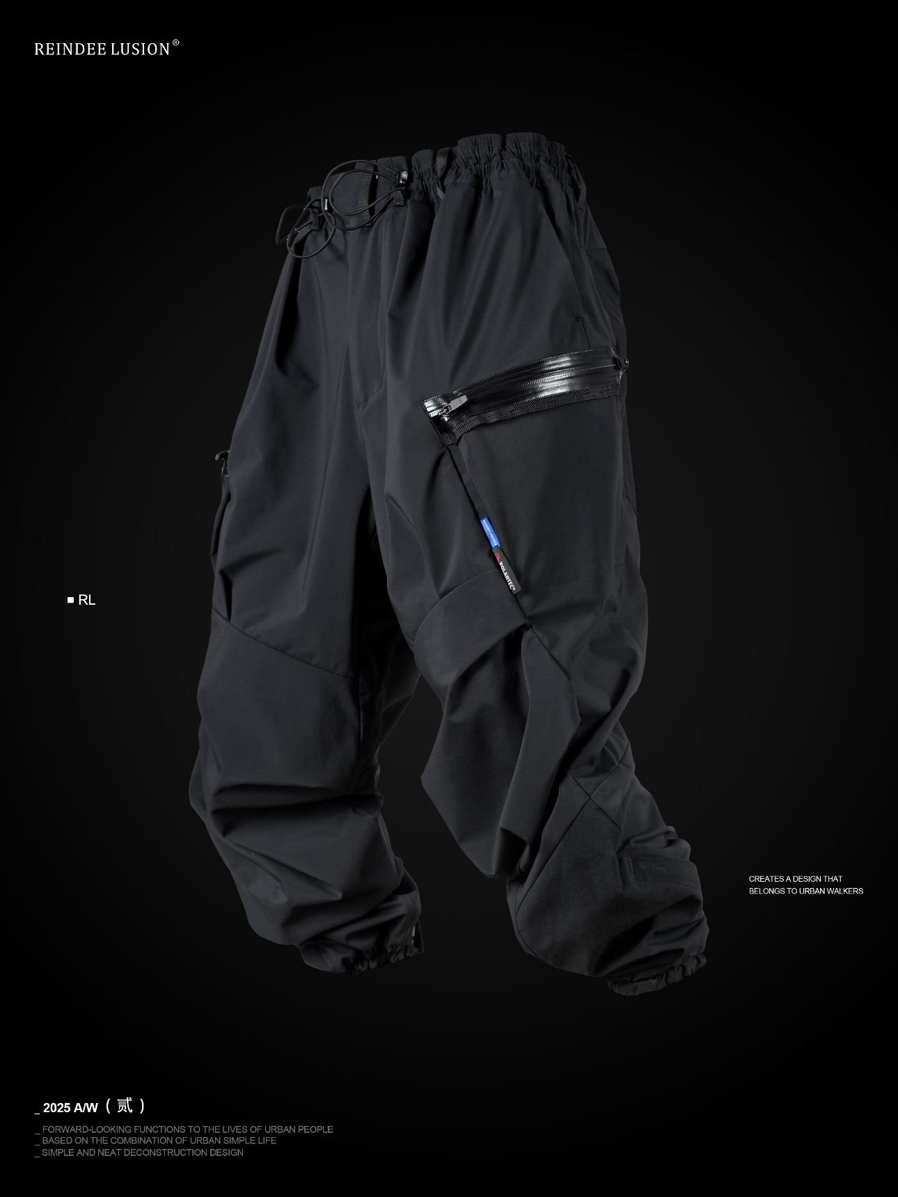 RL | REINDEE LUSION 3合1褶襉POLARTECNeoshell防水透氣騎兵長褲