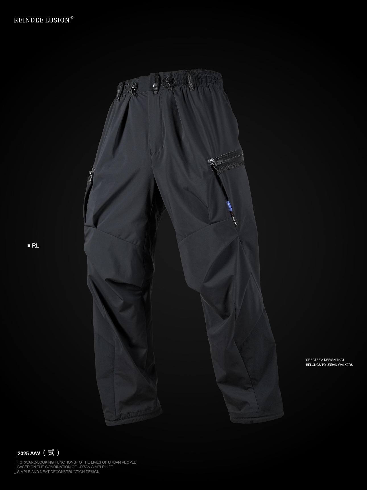 RL | REINDEE LUSION 3合1褶襉POLARTECNeoshell防水透氣騎兵長褲
