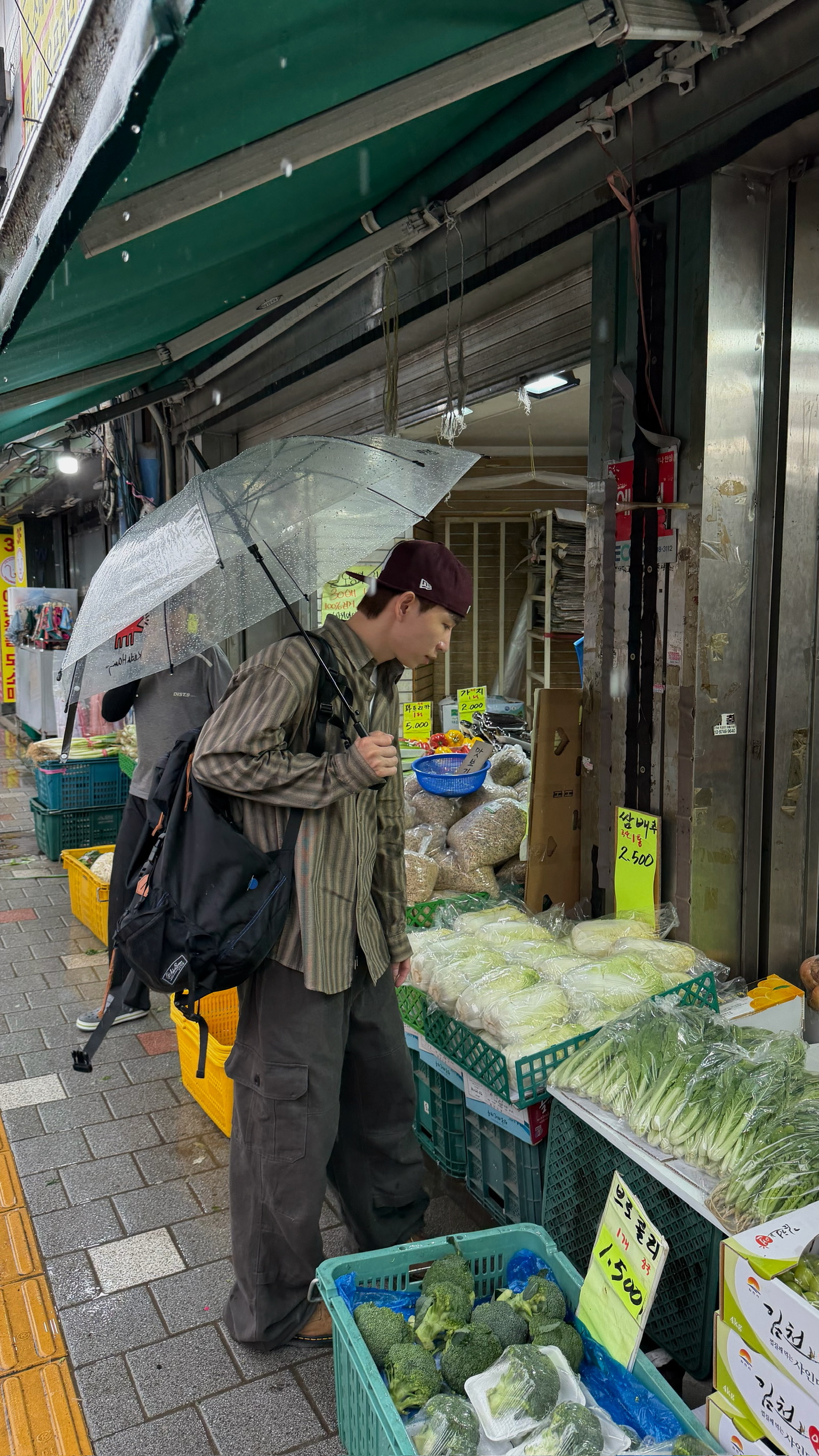 暈染小格霧面襯衫