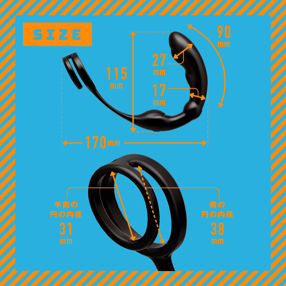 PxPxP 雌墮後庭振動器S 雙套環固態竿 前列線按摩器