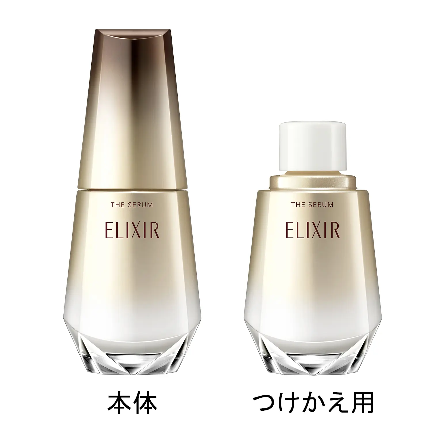 ELIXIR The Serum 幹細胞膠原年輕緊緻精華 50ml