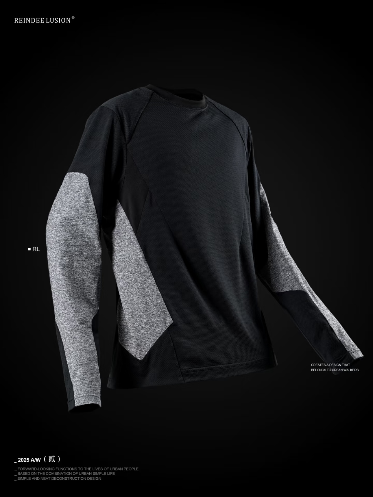 RL | REINDEE LUSION POLARTEC-Delta速乾蛇鱗紋圓領套指長袖T卹