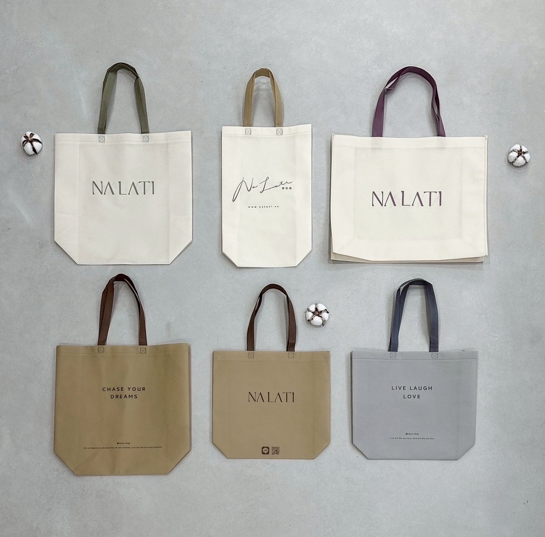 Na lati娜菈媞 購物袋