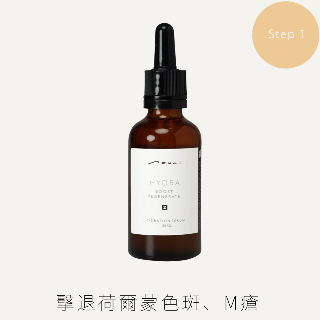 Nouni 注水再生精華