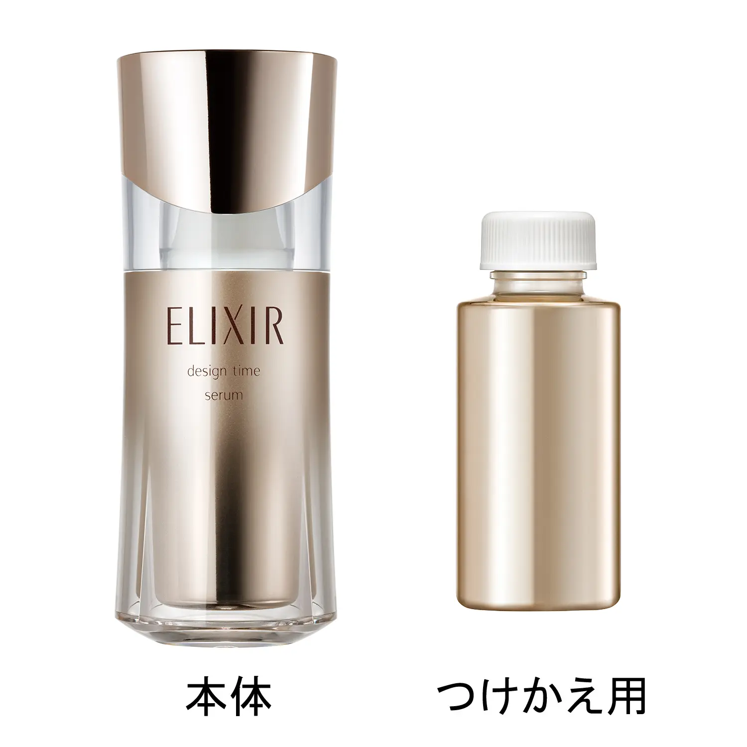 ELIXIR Design Time Serum 40ml