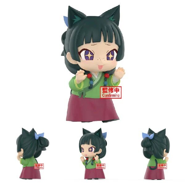 「ACG.GO」「預購」Banpresto [BIG SOFVIMATES] 藥師少女的獨語 貓貓