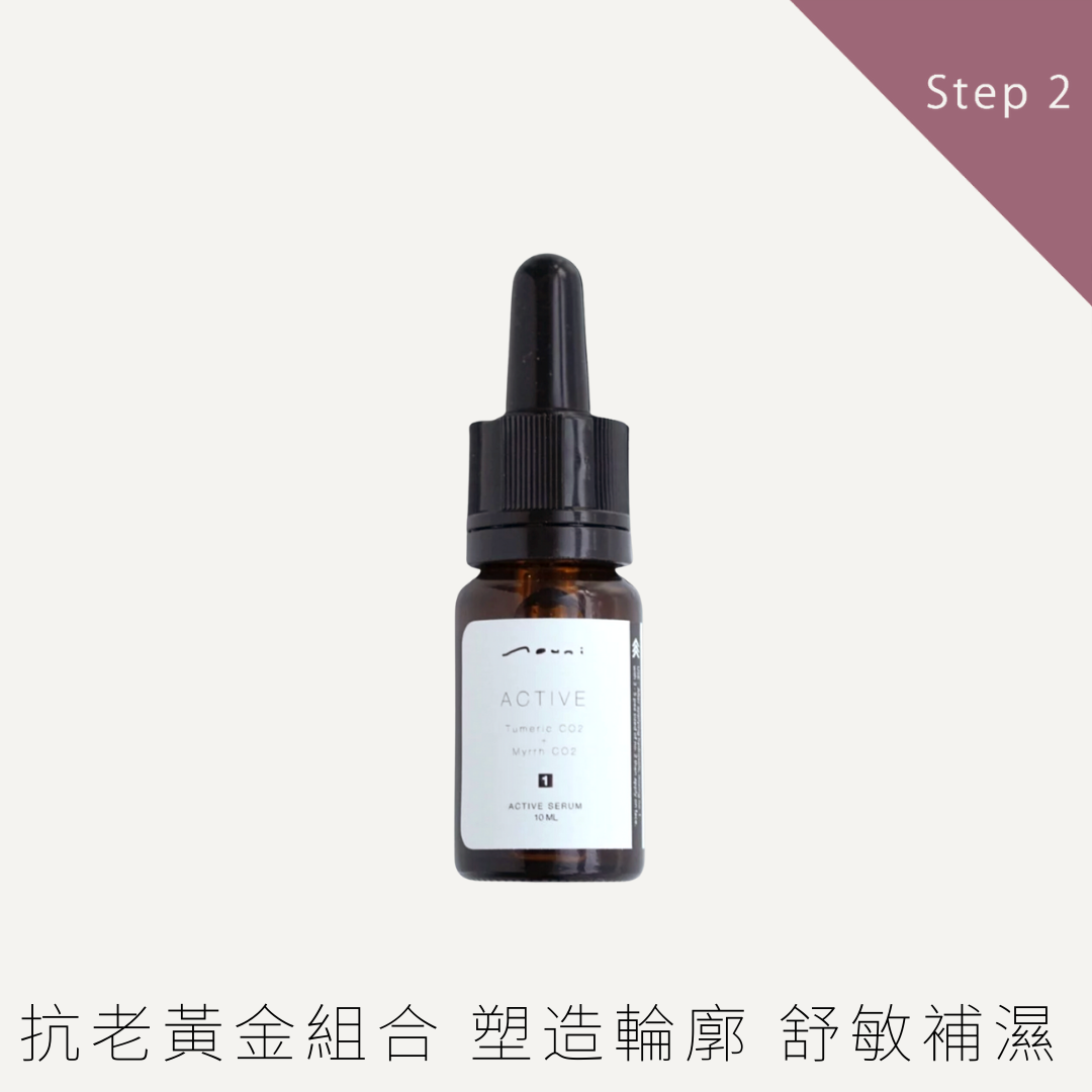 Nouni -緊緻輪廓彈性補濕精華油