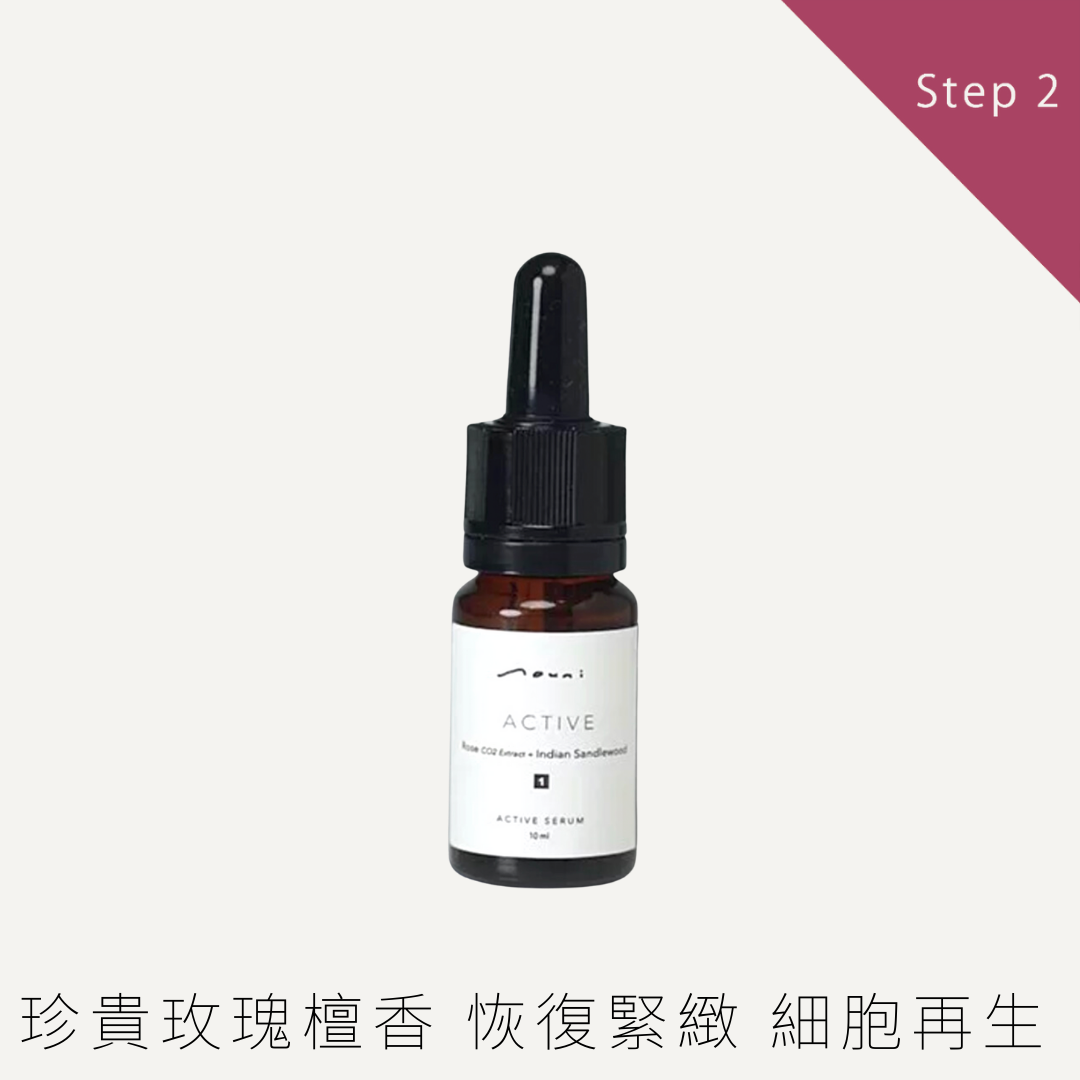 Nouni 活肌再生高效精華油