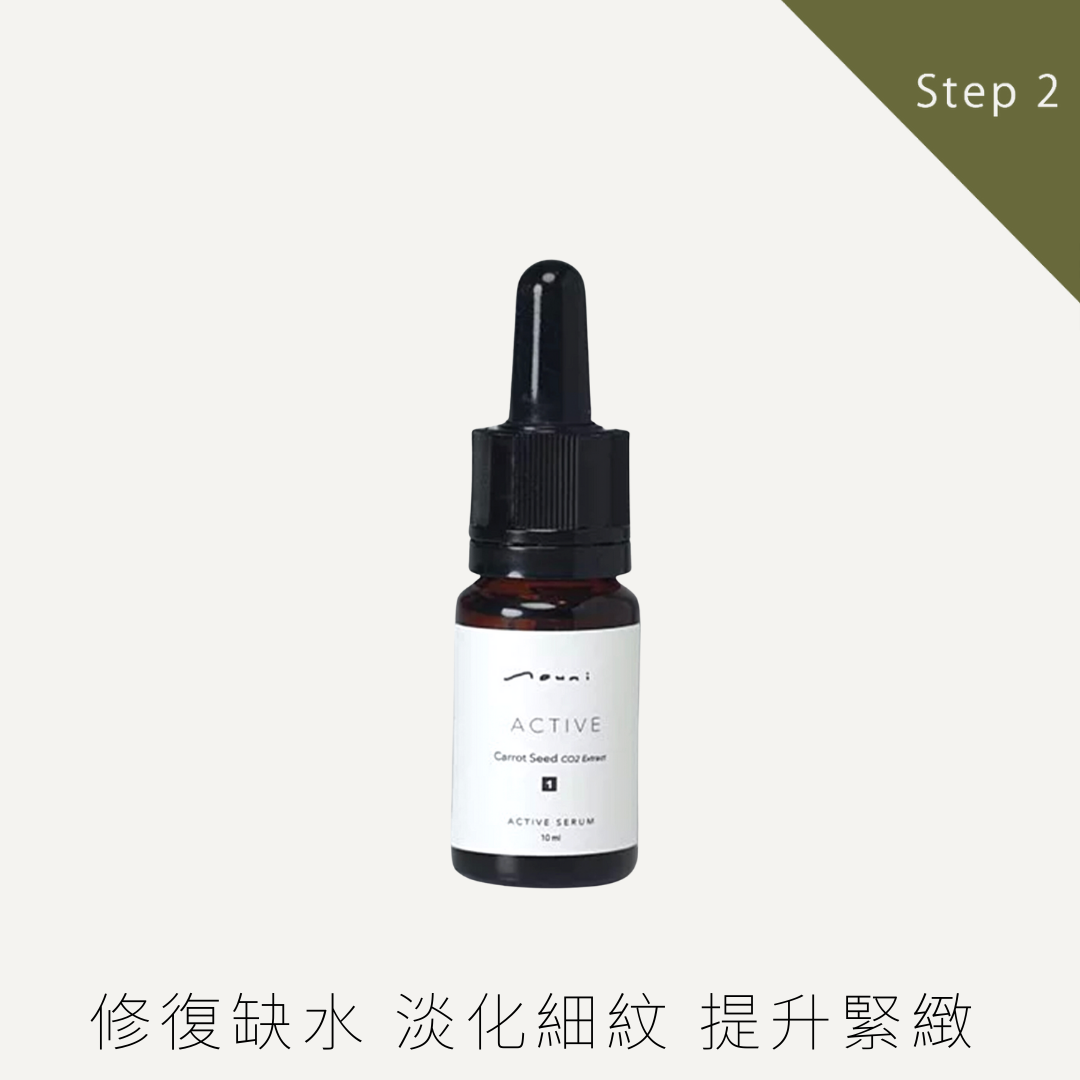 Nouni 修復彈性高效精華油