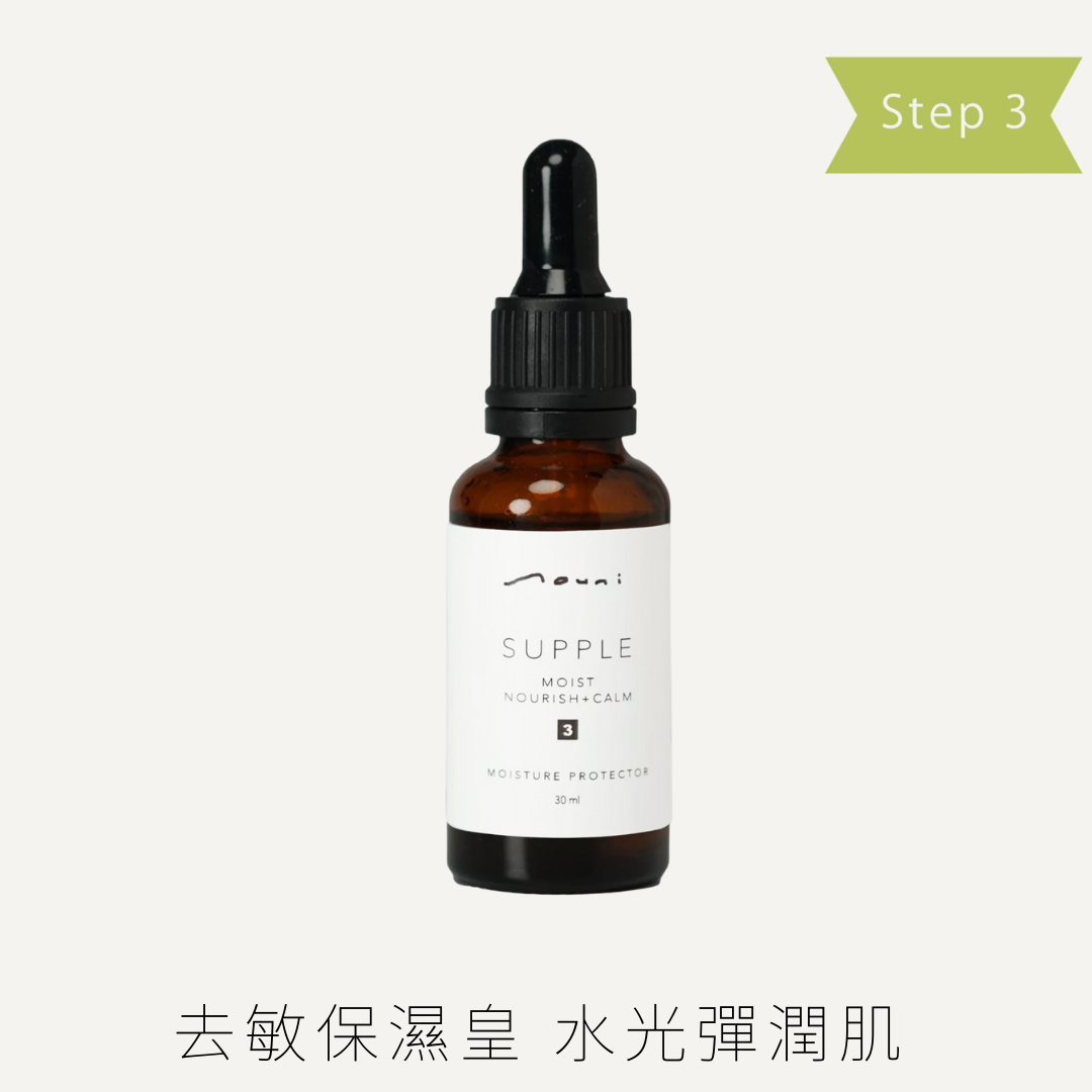 Nouni 甦活植物透明質酸水光精華