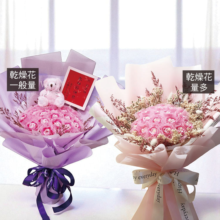 21朵香皂花乾燥花束,表演獻花,生日花束,教師節花束,情人節花束