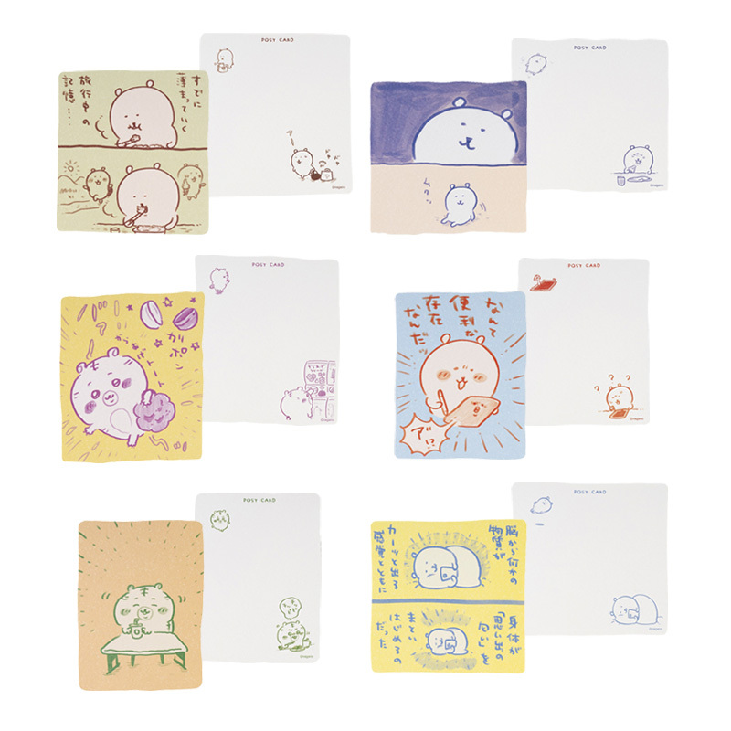 現貨｜Nagano Characters 素描回憶 明信片 (全6種)