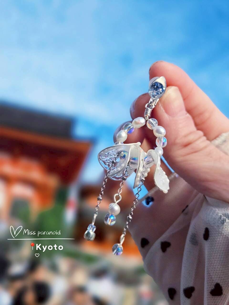 現貨-偏執狂小姐🪭KYOTO✨️半透明垂墜水滴