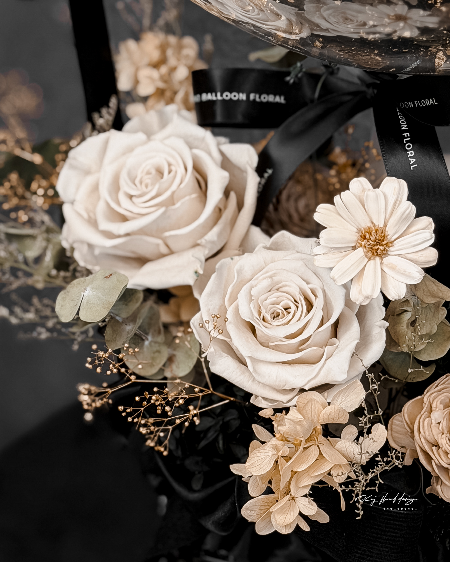 霸氣黑金・熱氣球永生花禮