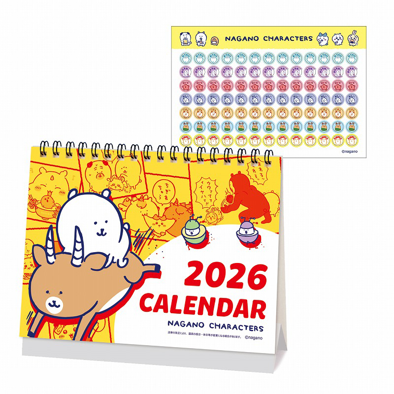 現貨｜Nagano Characters 2026年1月開始 桌上月曆