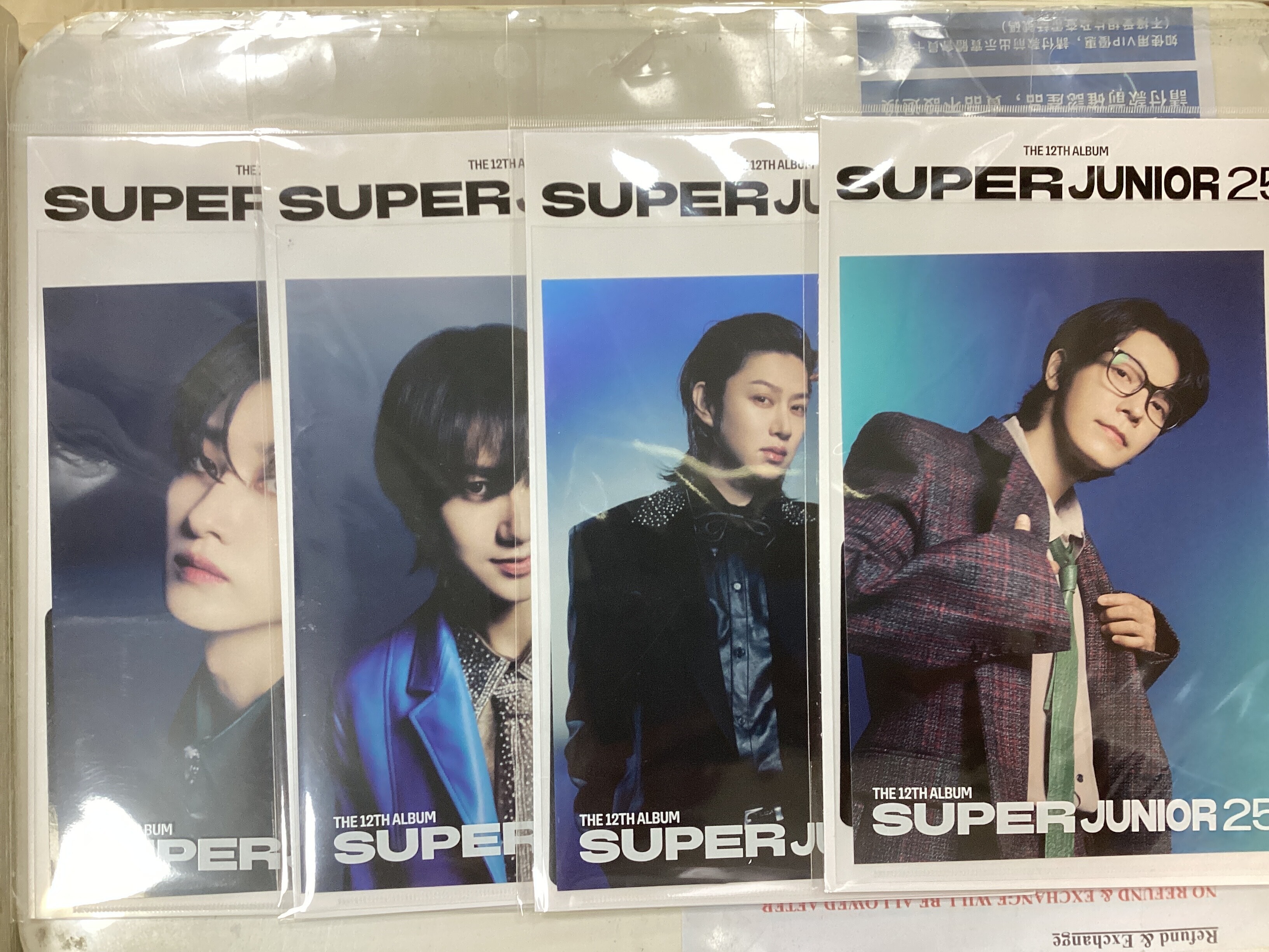 SJ25 postcard Hologram card set