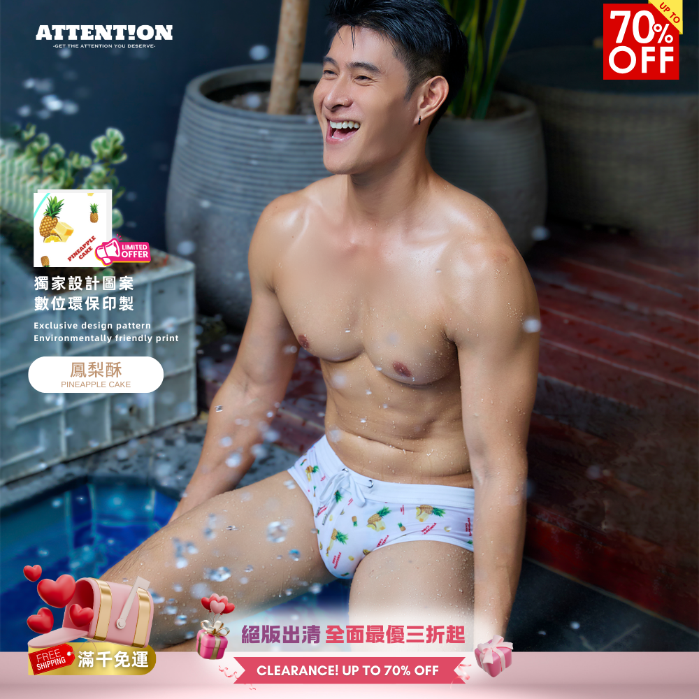 【鳳梨酥】台灣好味系列三角泳褲  #泡湯 #溫泉 #游泳