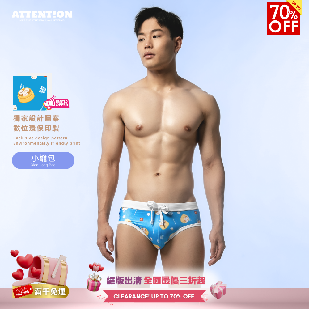 【小籠包】台灣好味系列三角泳褲  #泡湯 #溫泉 #游泳