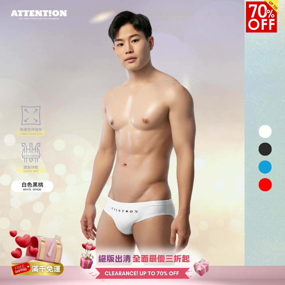 【黑桃】撲克系列王牌三角泳褲