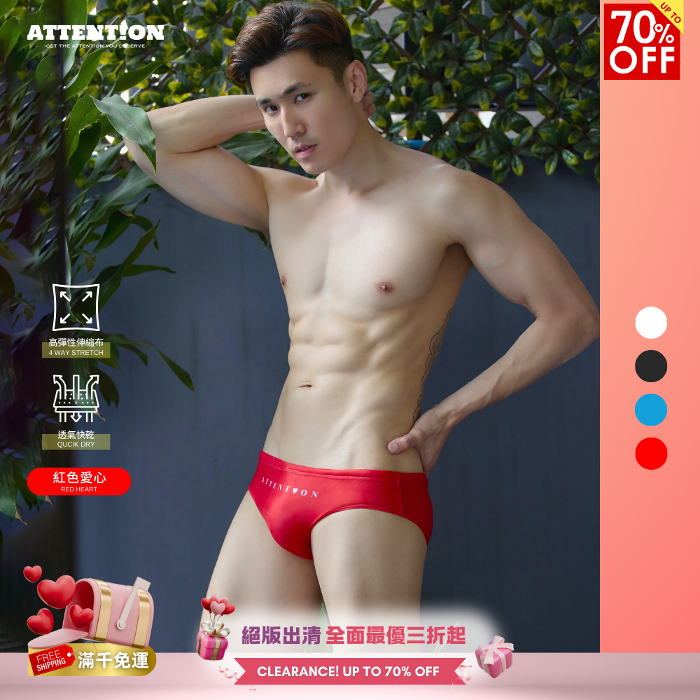 【紅心】撲克系列王牌三角泳褲