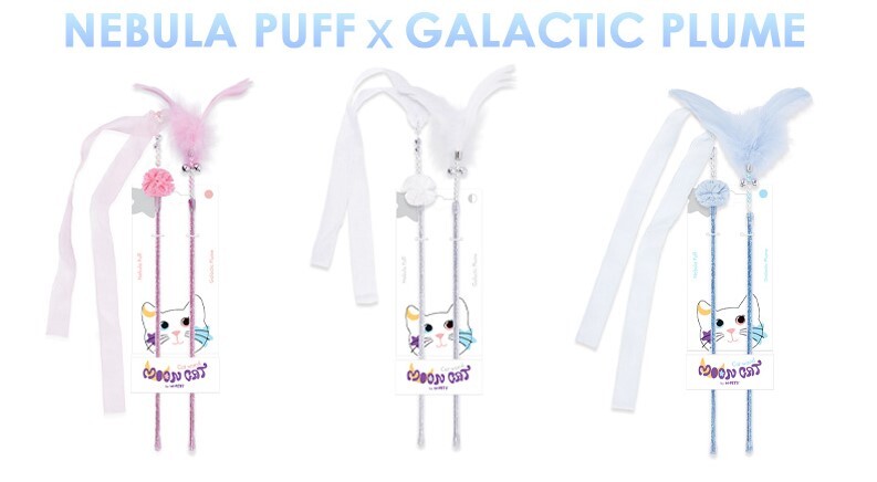 M-Pets 貓棒 - Nebula [顏色隨機]