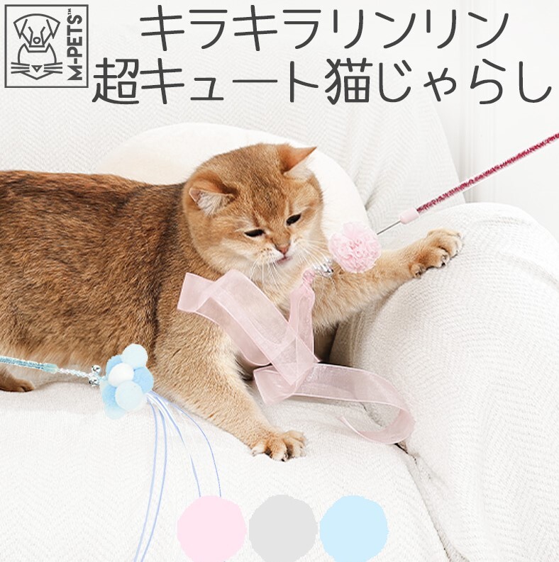 M-Pets 貓棒 - Cosmic [顏色隨機]