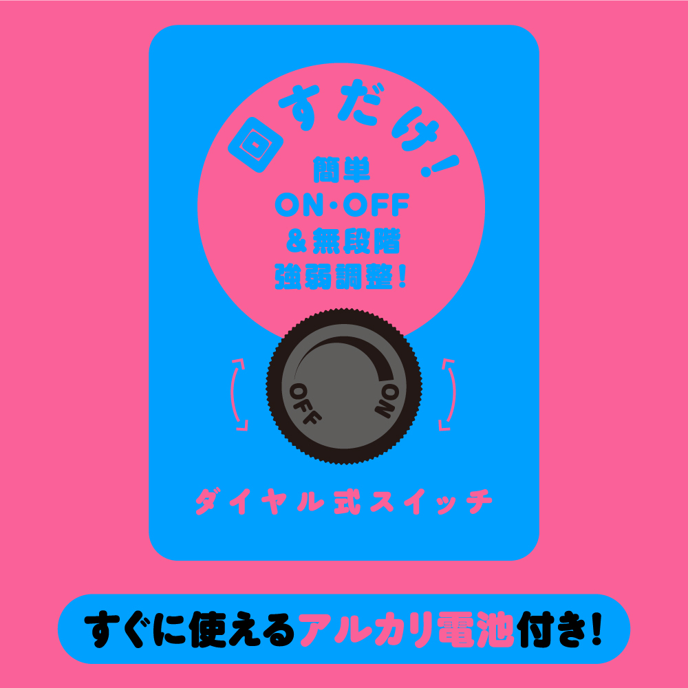 PxPxP Ｑ彈拉珠後庭振動捧