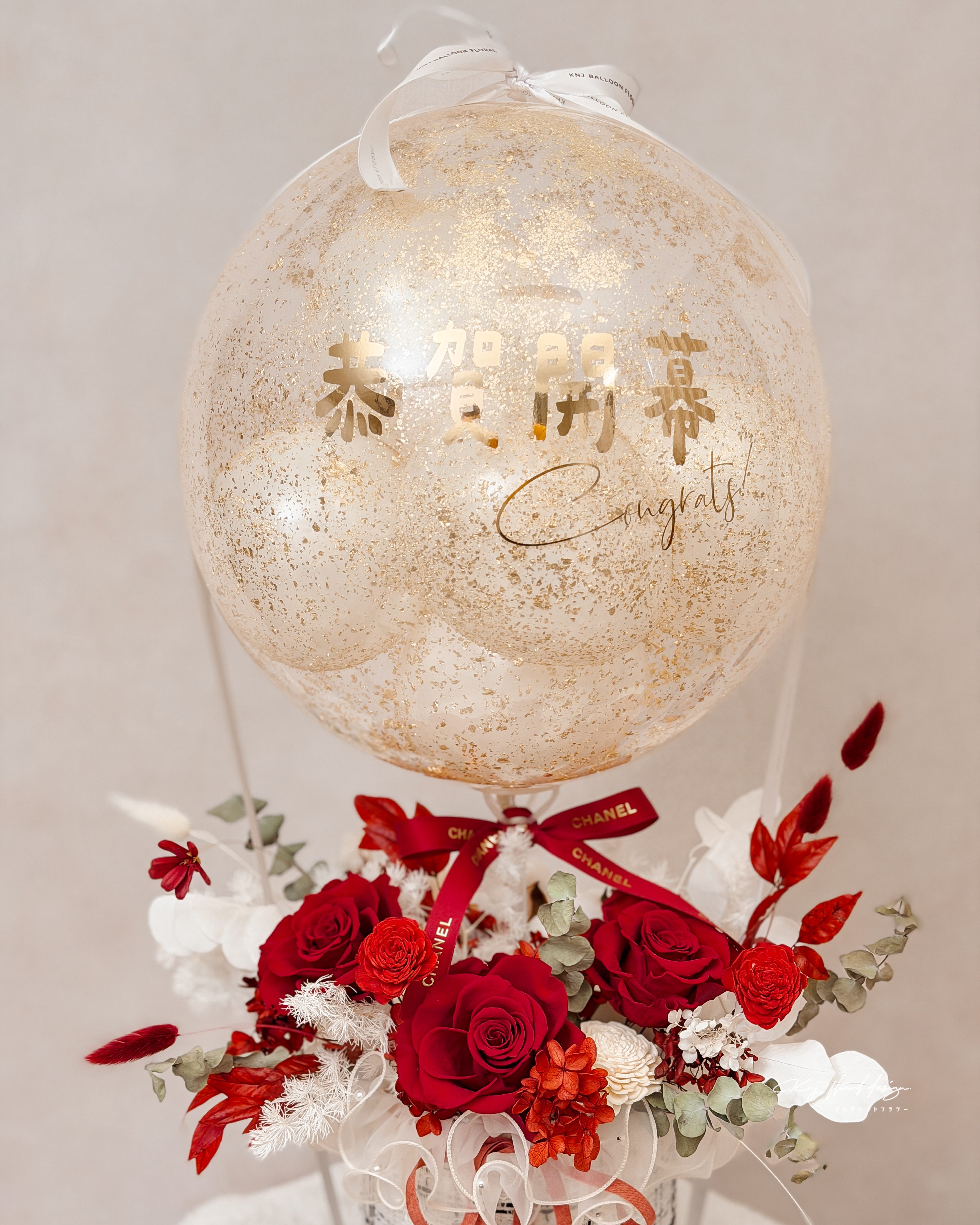 摯愛奢金・熱氣球永生花禮