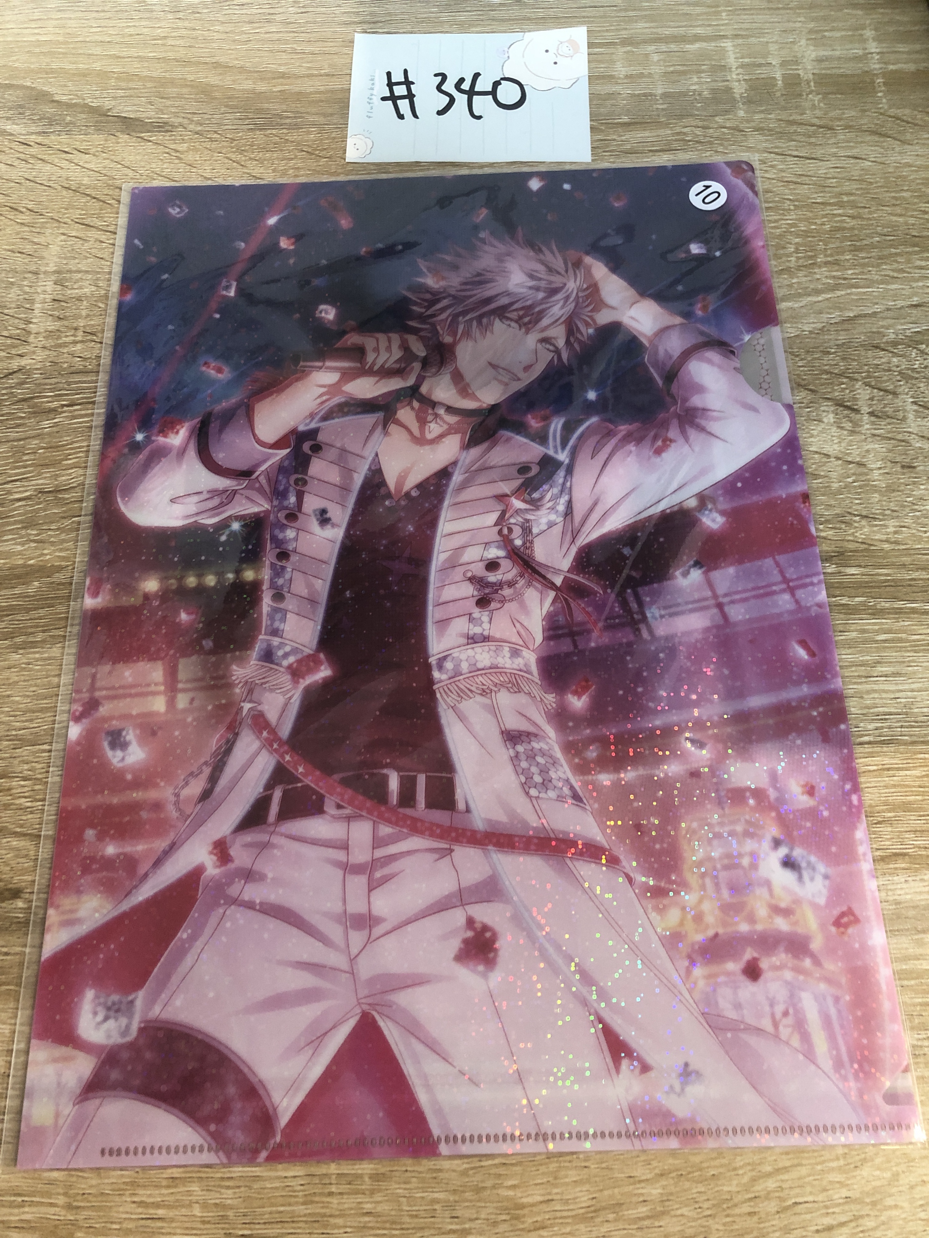 歌之王子殿下 蘭丸 FILE#340