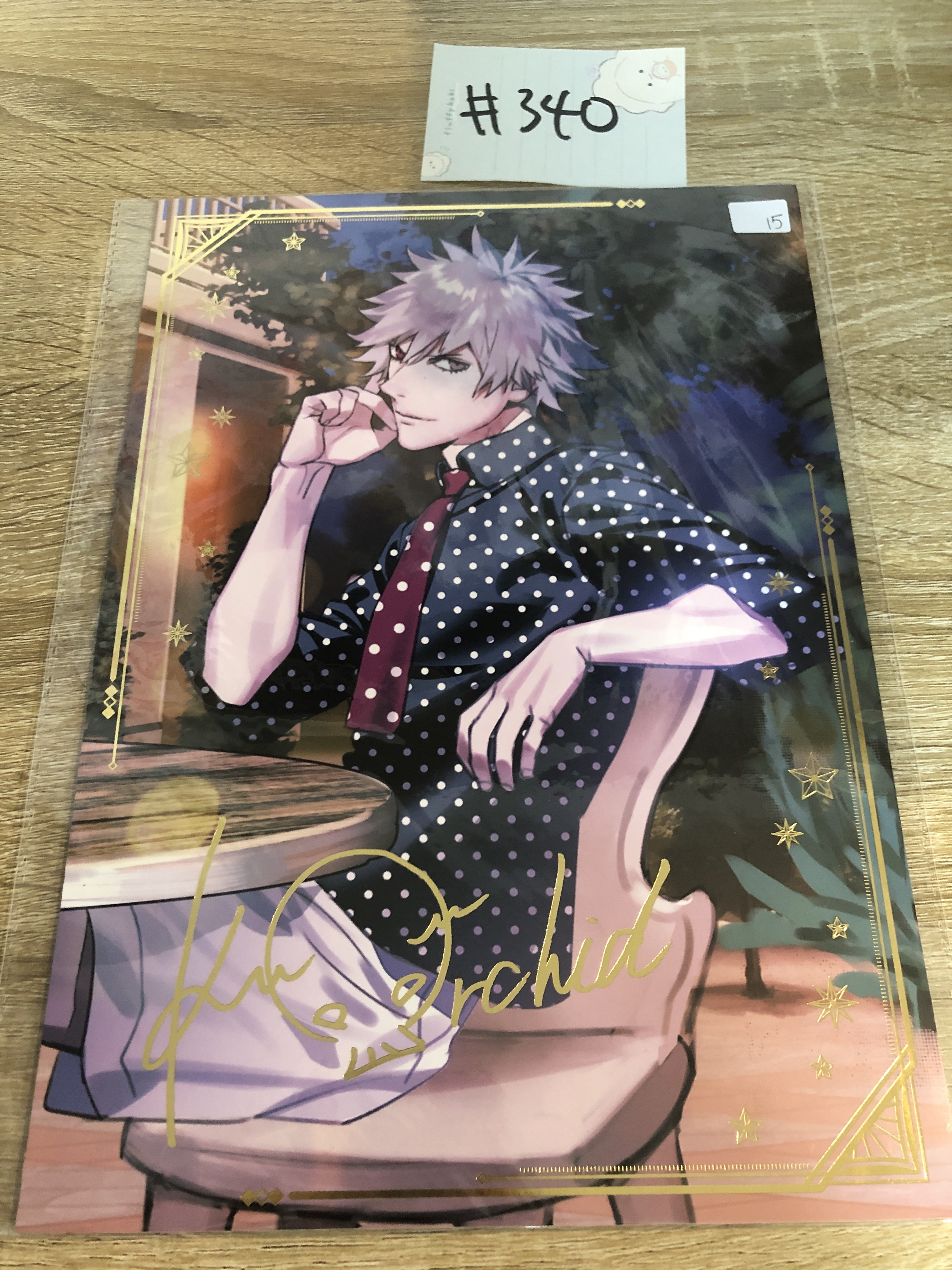 歌之王子殿下 蘭丸 可立明信片#340