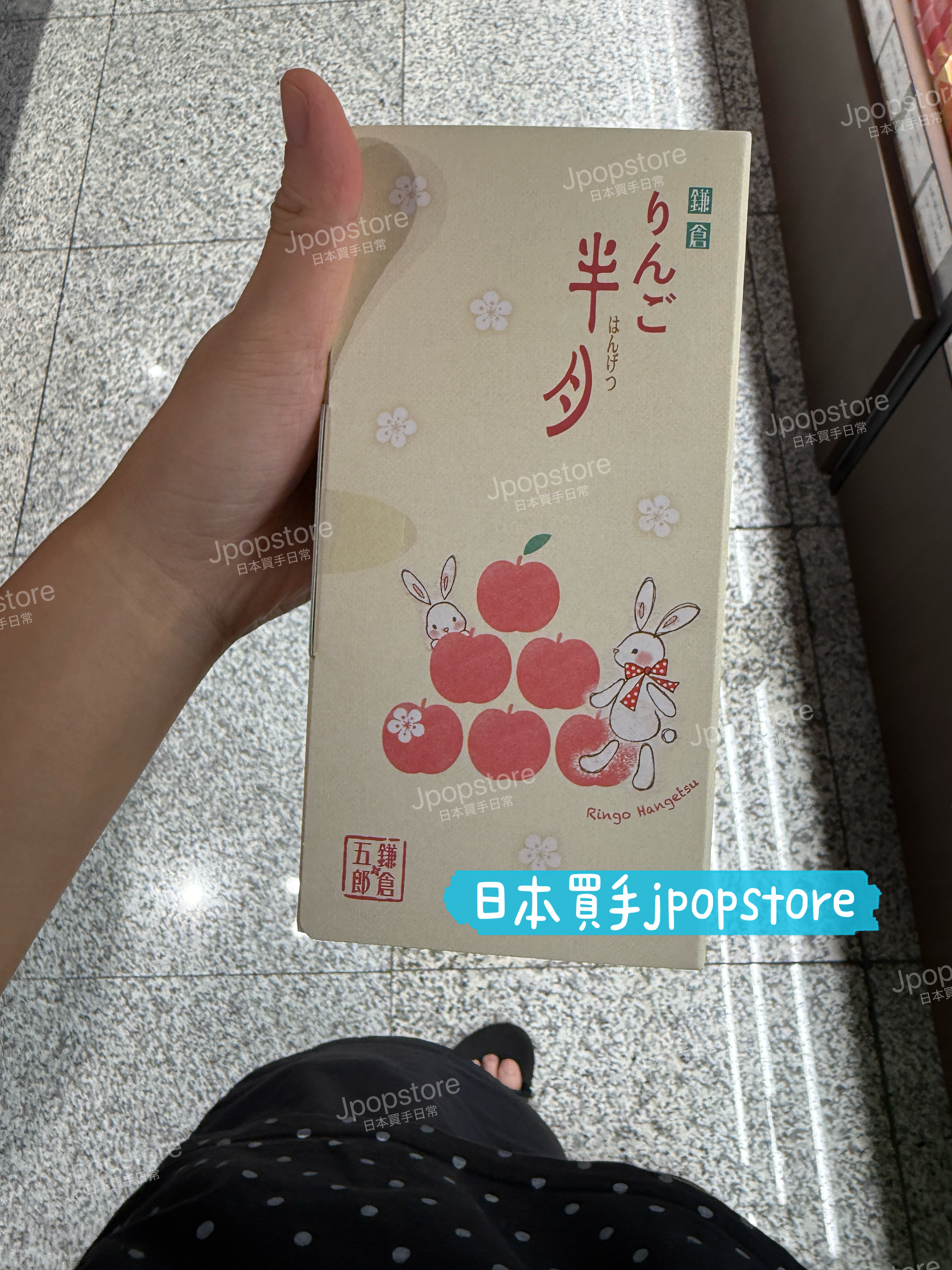 鎌倉五郎本店 半月銅鑼燒禮盒