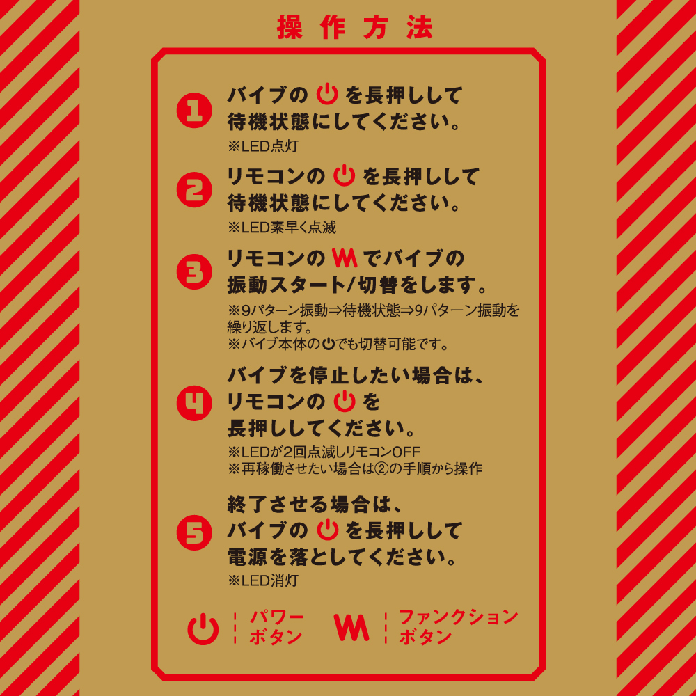 PxPxP 遙控極限 前列腺高潮後庭震動器9 頂部撞擊搖擺按摩器