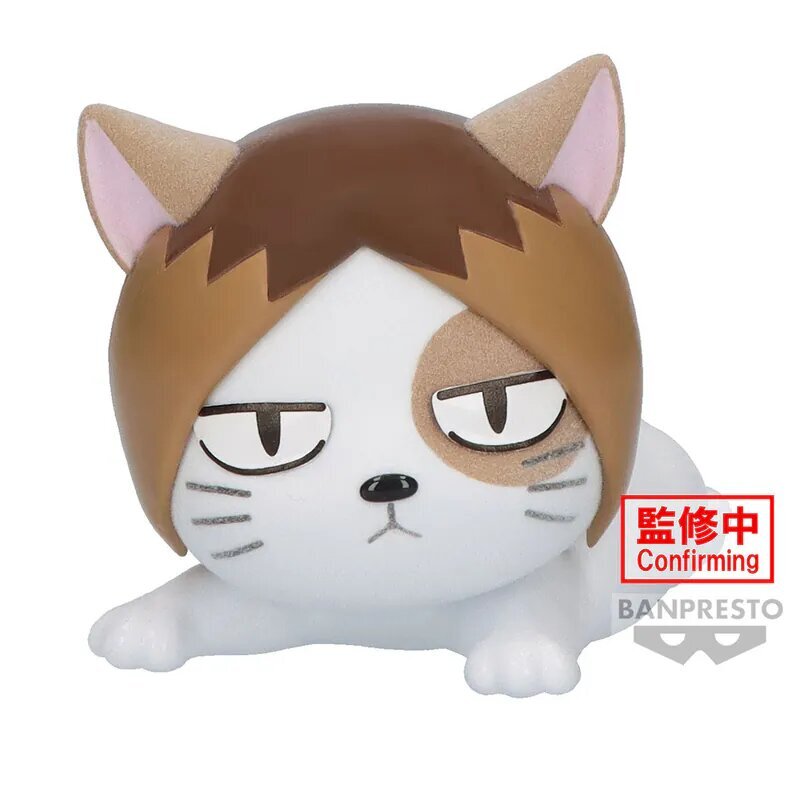 「ACG.GO」「預購」Banpresto [FLUFFY PUFFY] 排球少年！！烏野高校・音駒高校 研磨貓