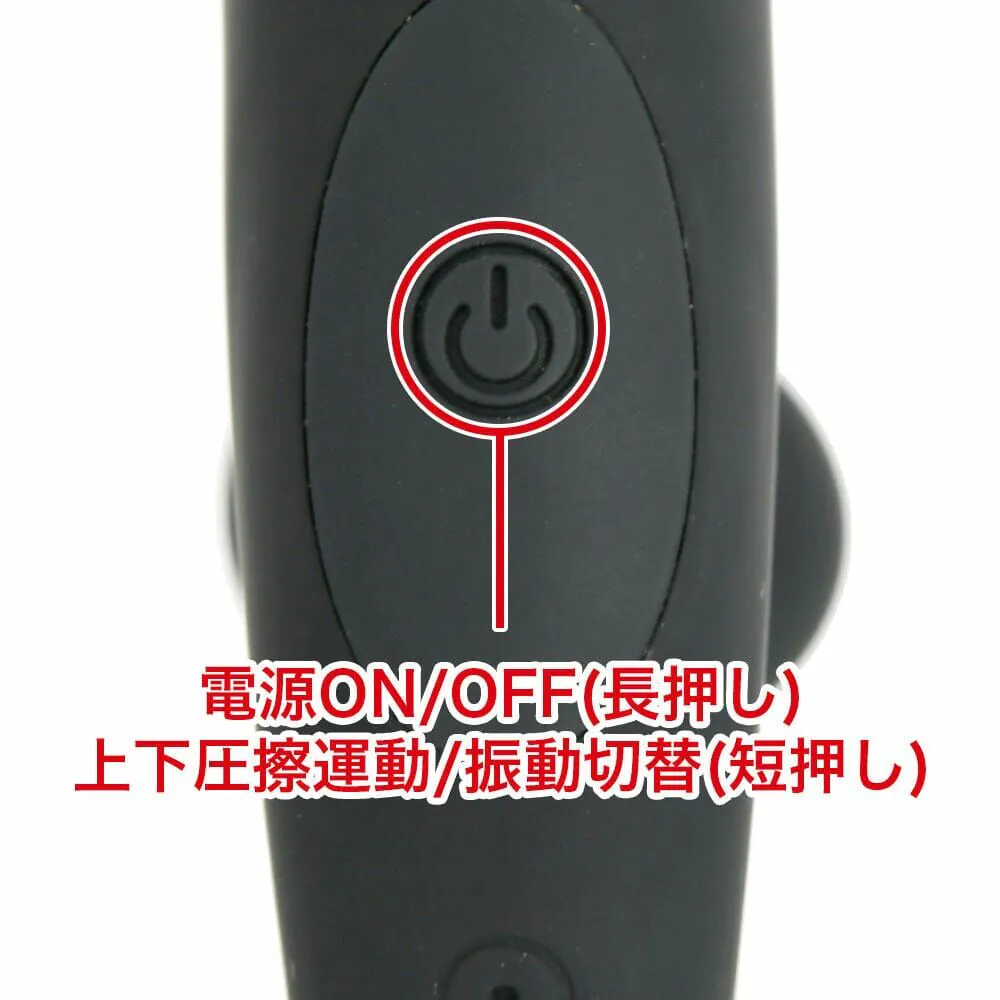 PxPxP 遙控極限 前列腺高潮後庭震動器9 頂部撞擊按摩器