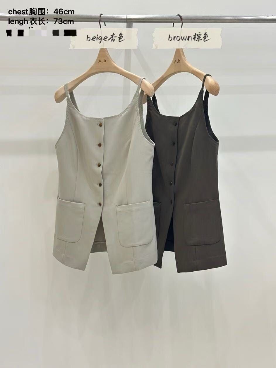 AB5005 大地色吊帶鈕扣背心