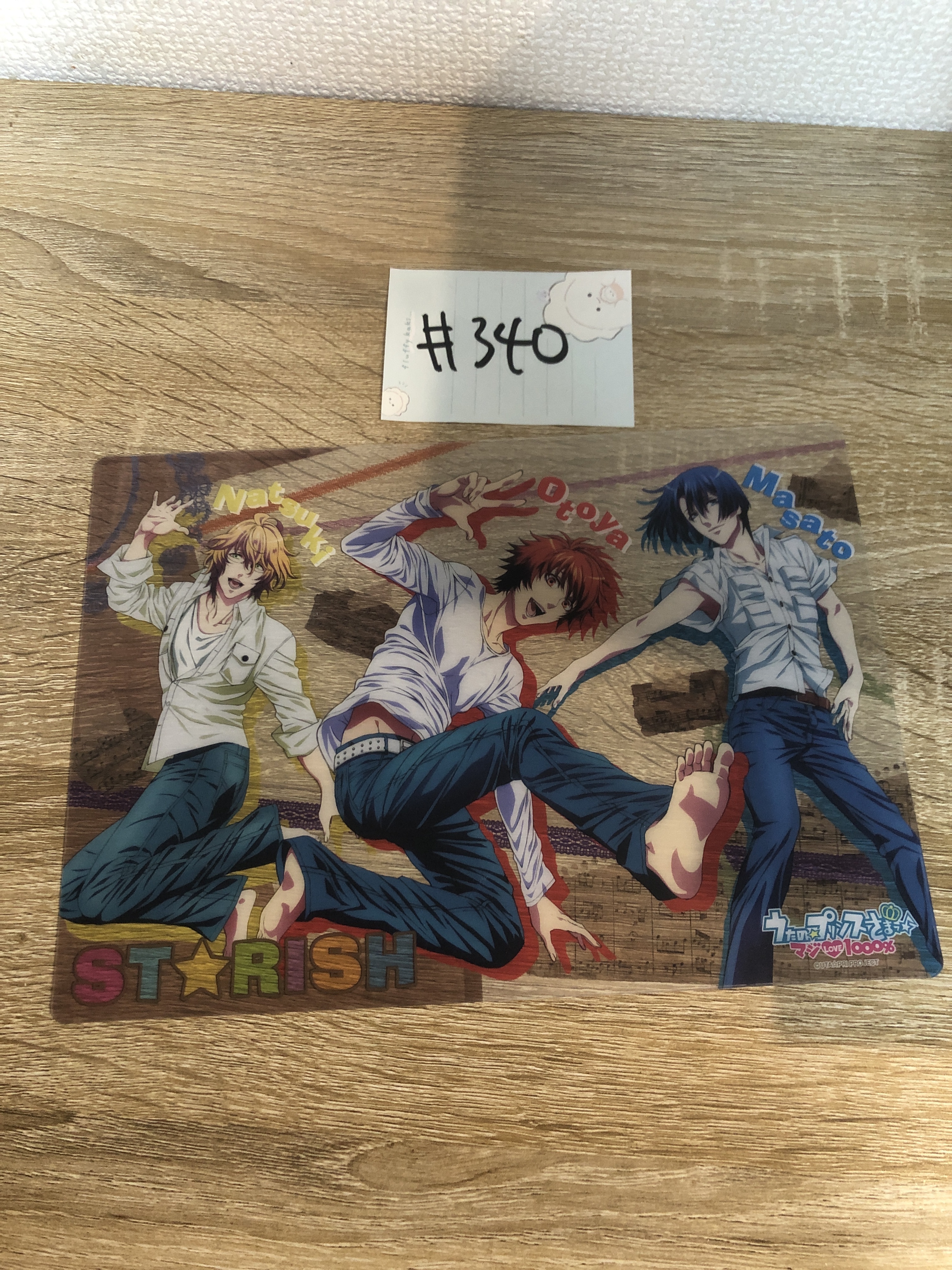 歌之王子殿下  3人 膠卡#340