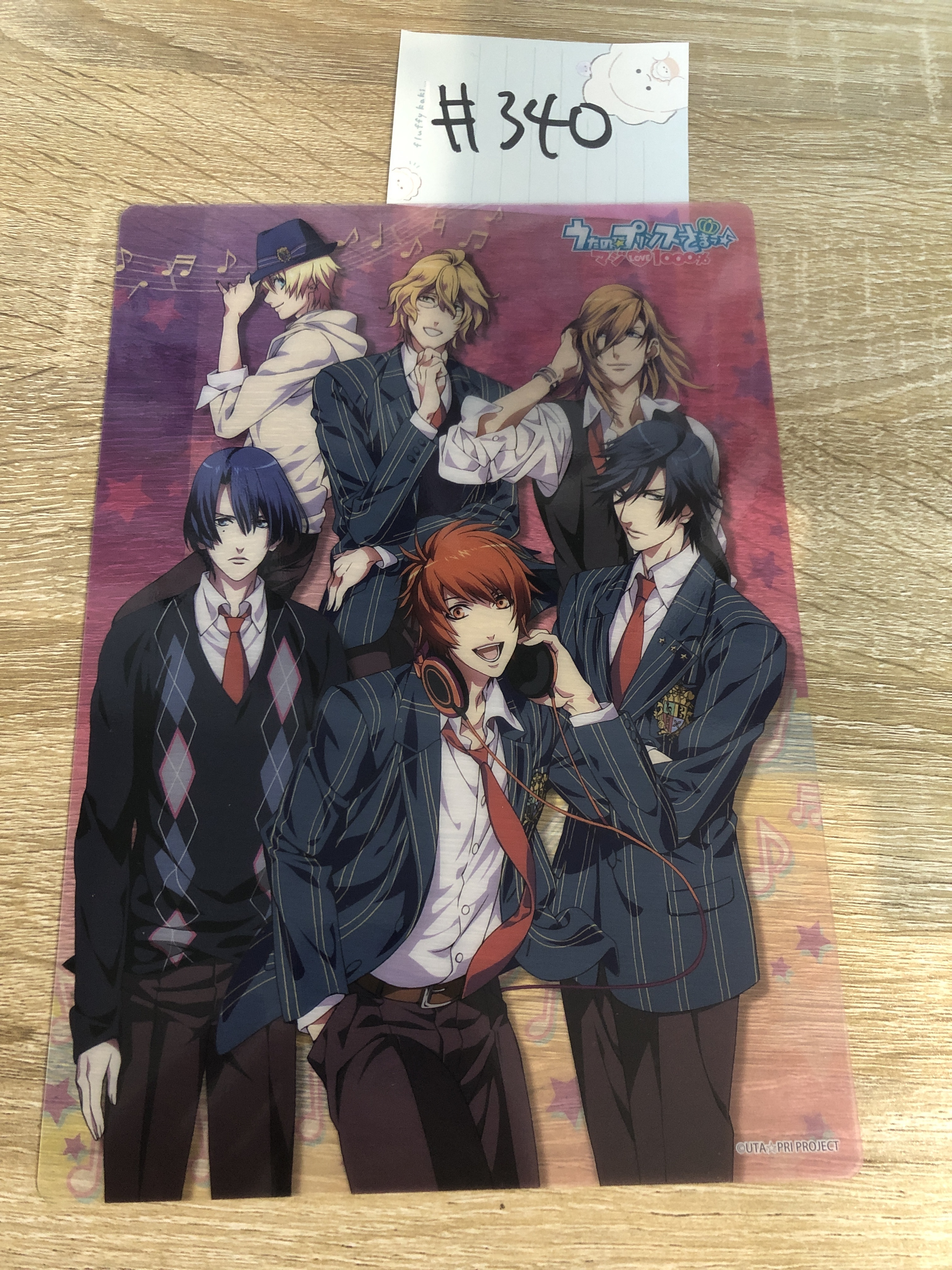 歌之王子殿下 6人 膠卡#340