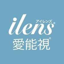 【即期良品2026年10月起】愛能視彩色日拋(10片)