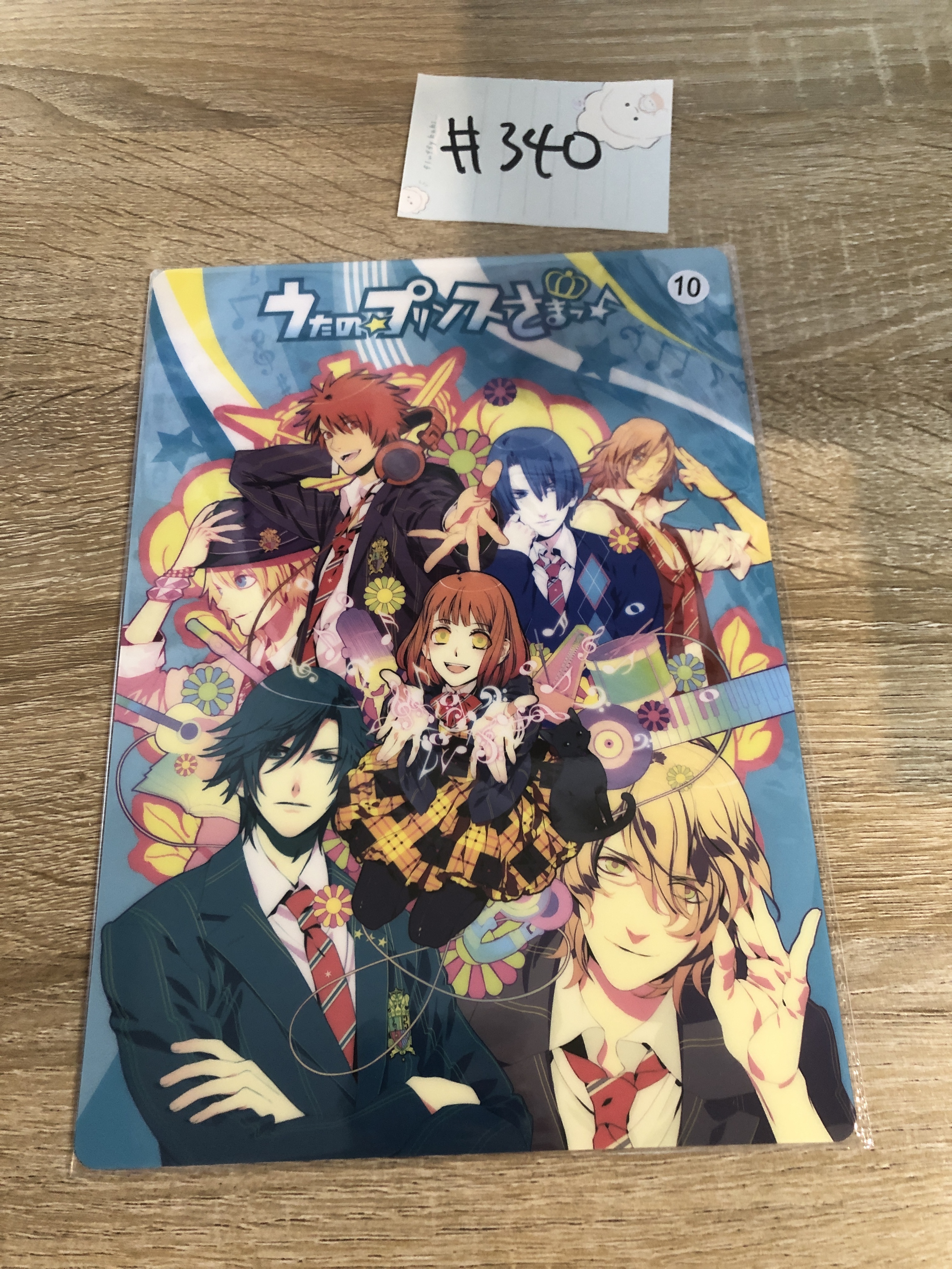 歌之王子殿下 6人 膠卡#340