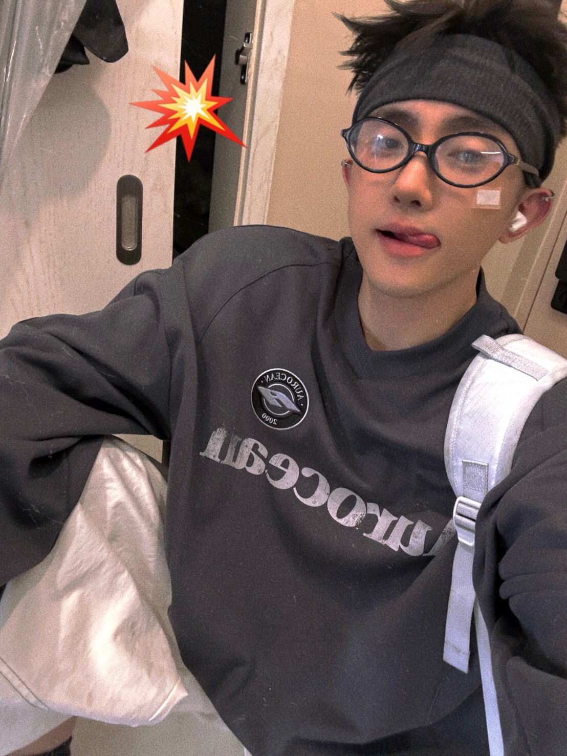 Aurocean 徽章刺繡球衣衛衣