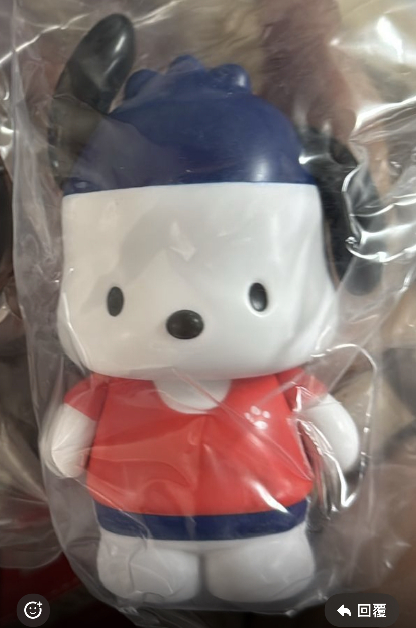 PC狗 UNBOX figure