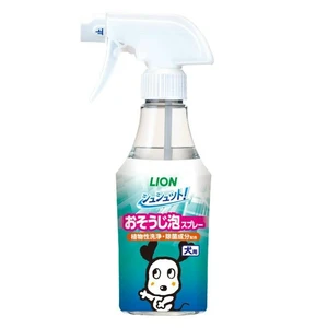 (日本製造) 獅王狗用清潔泡沫噴霧 (270ml)