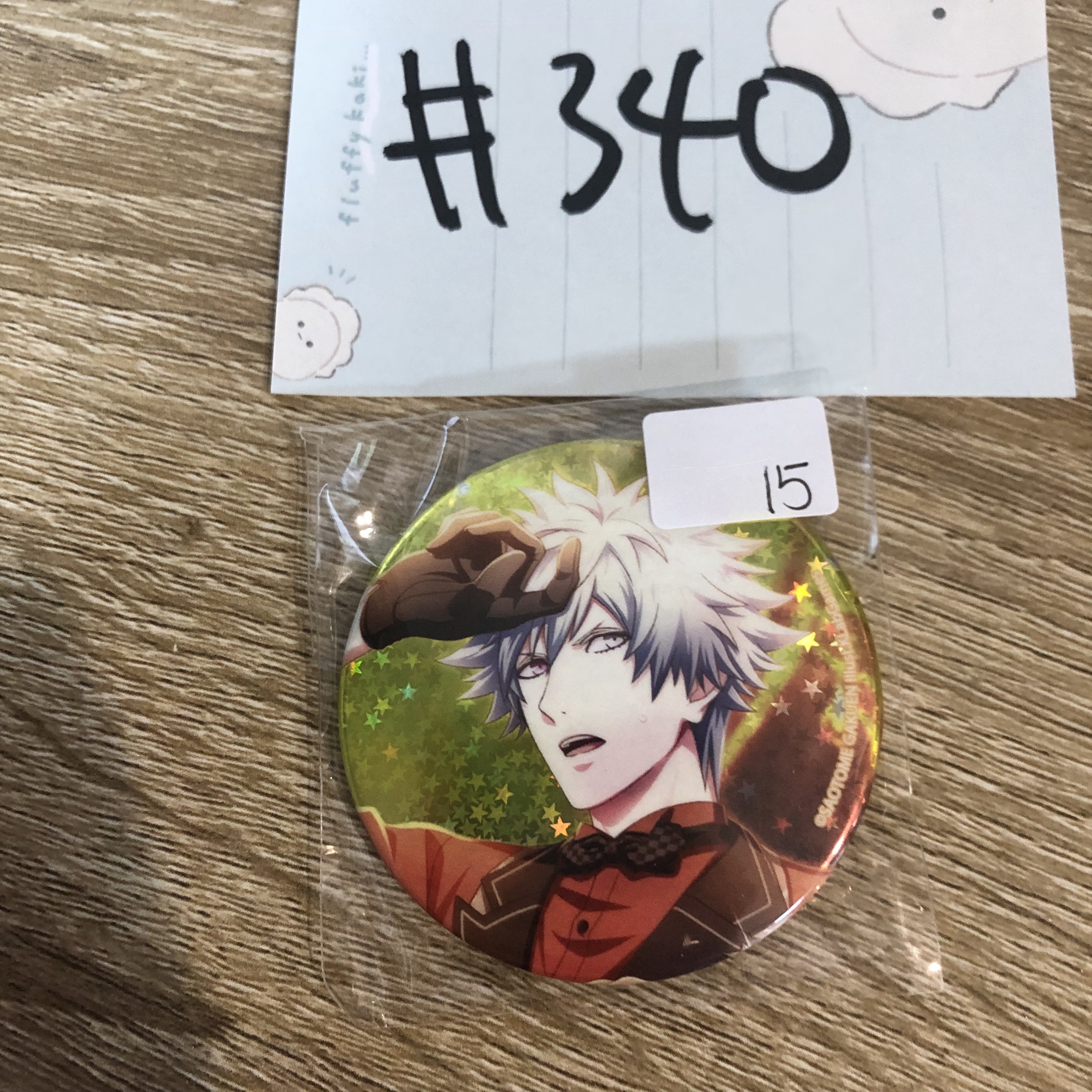 歌之王子殿下 蘭丸 襟章#340