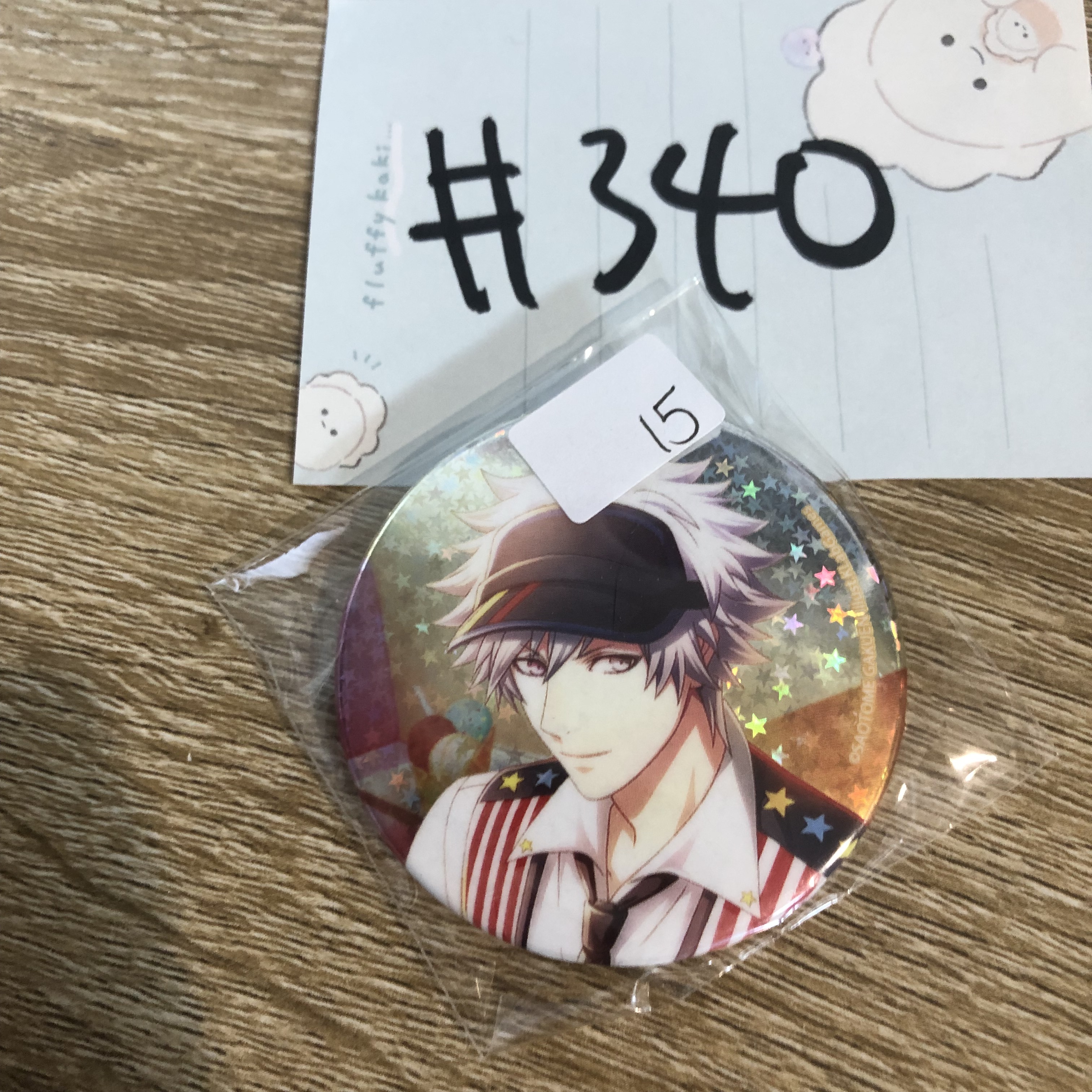 歌之王子殿下 蘭丸 襟章#340