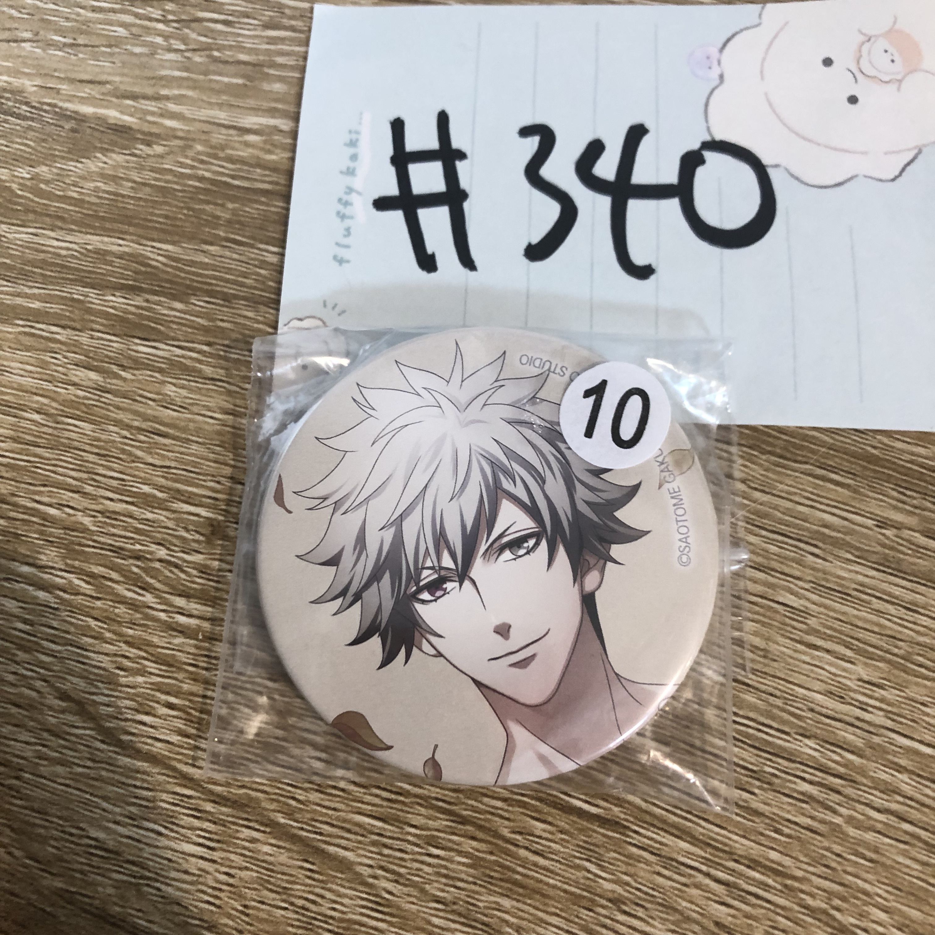 歌之王子殿下 蘭丸 襟章#340