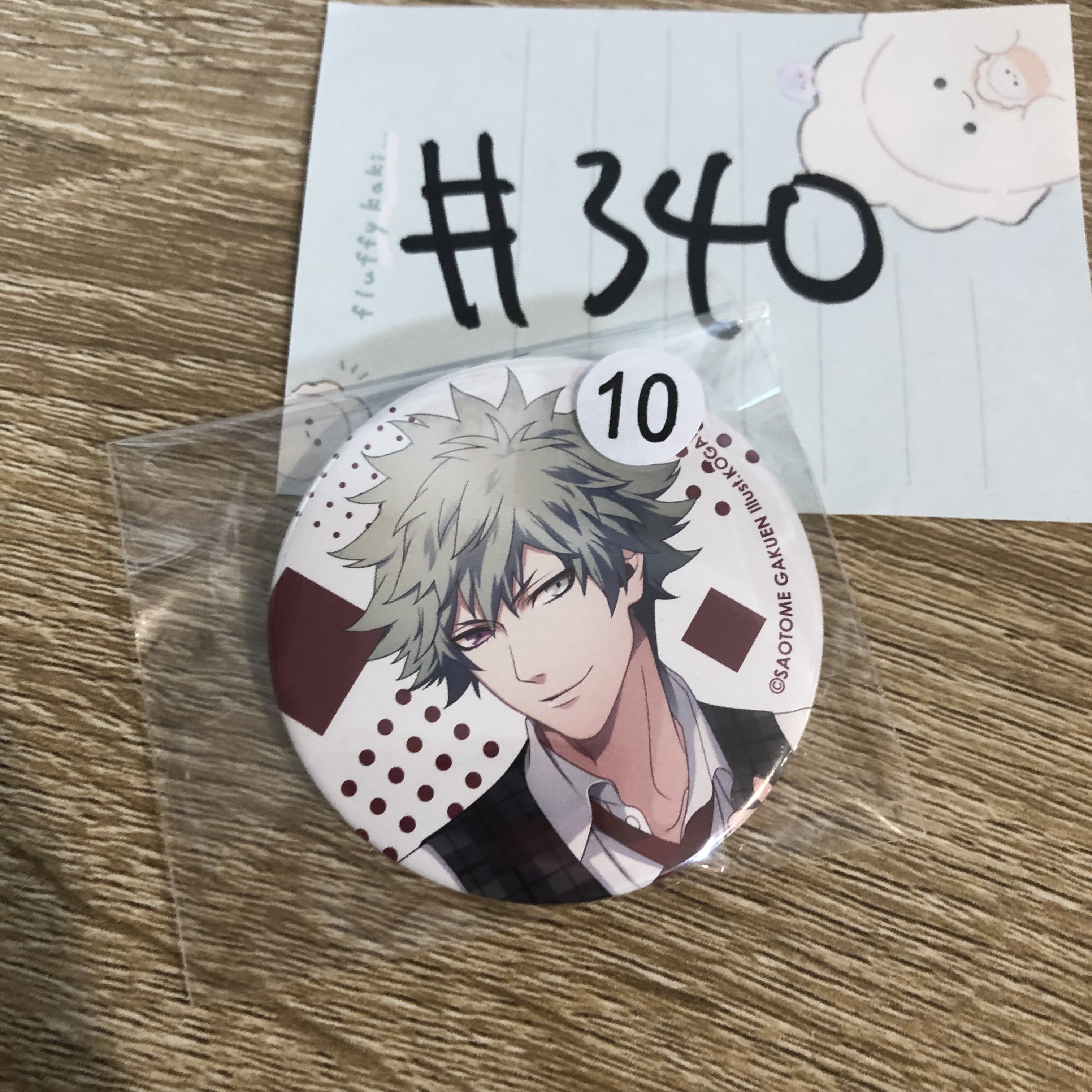 歌之王子殿下 蘭丸 襟章#340