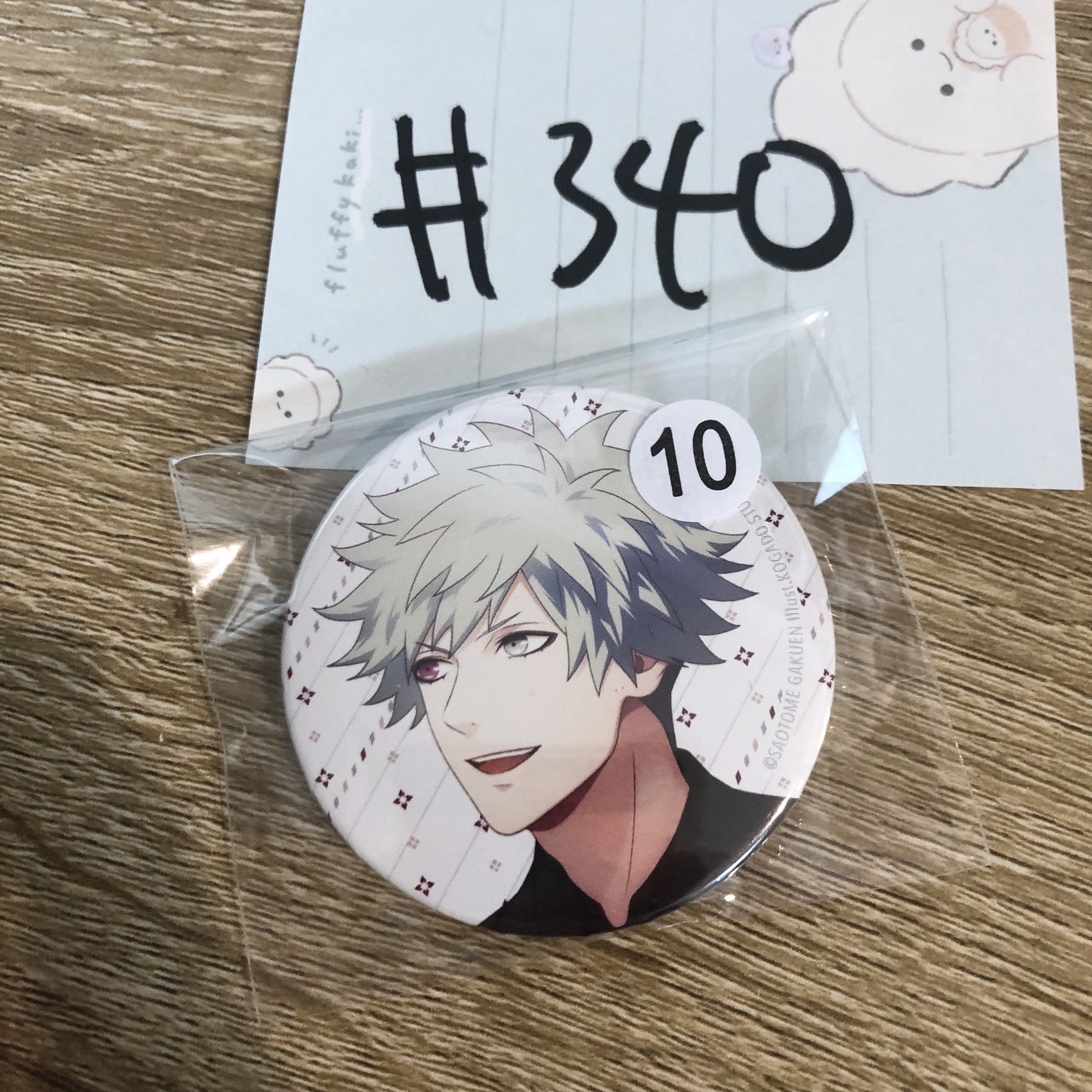 歌之王子殿下 蘭丸 襟章#340